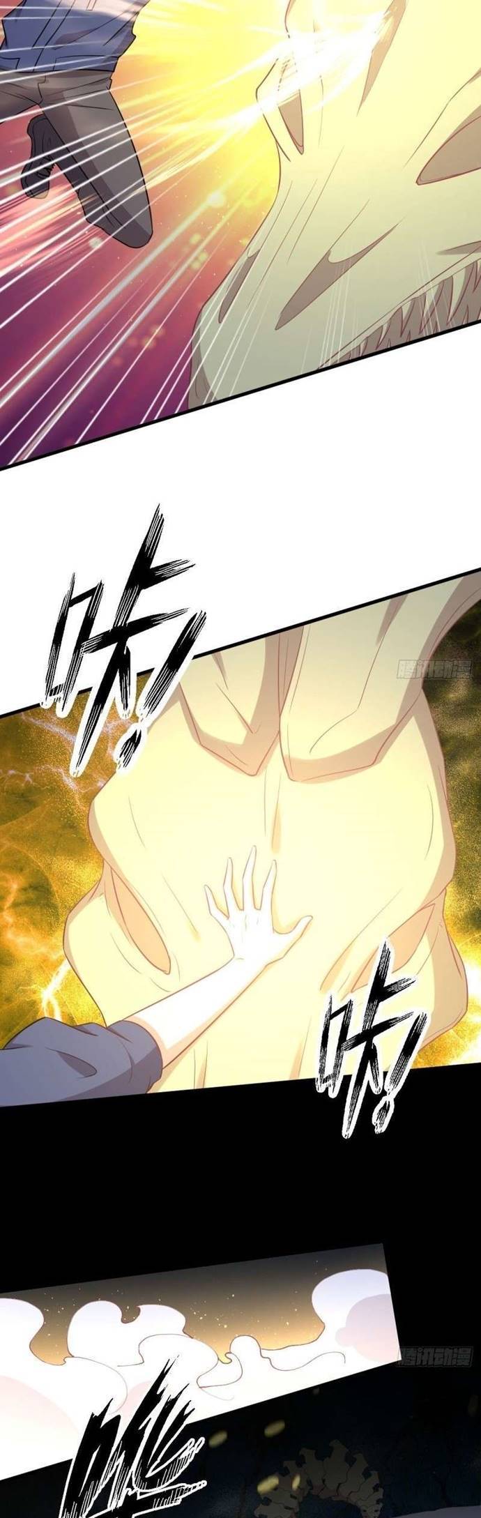 Immortal Swordsman in The Reverse World Chapter 212 Gambar 7